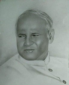 K. R. Sinha