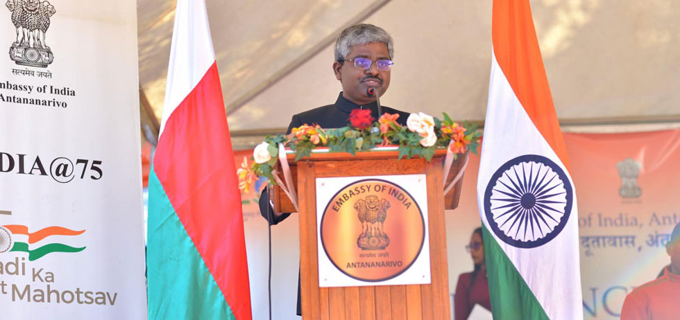  Independence Day Celebration - 2023
