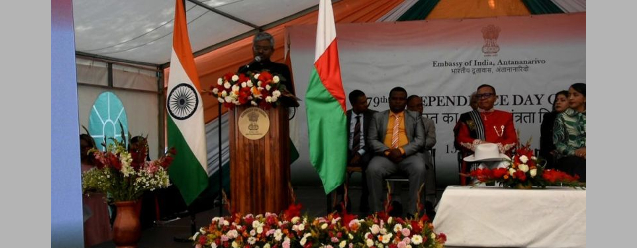 Celebration of 79th Independence Day, Antananarivo, 15th August 2025